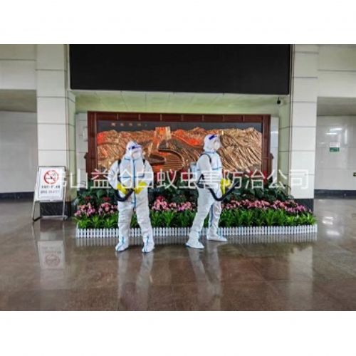 禅城防疫消毒杀菌工程